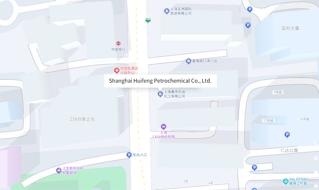 Shanghai Huifeng Petrochemical Co., Ltd.