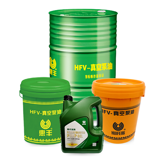 HFV- vacuum pump special cleaning agent