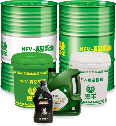 Vacuum oil and grease