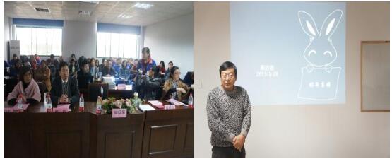 Annual event to discuss development