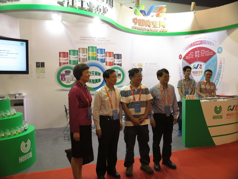 Warm congratulations on the successful conclusion of the 12th International Vacuum Exhibition 2013