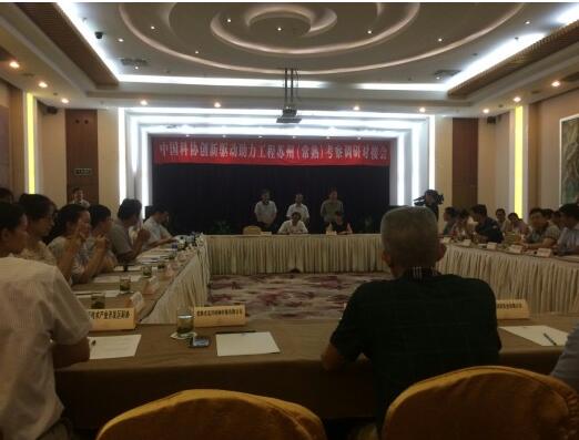 China Association for Science and Technology's innovation drive helps Changshu, Huifeng Lubrication's technological innovation keeps pace with the forefront