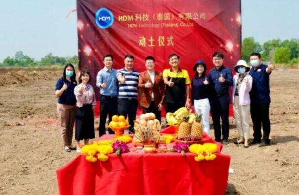 On the seventh day of the Lunar New Year, another Chinese-funded enterprise project started construction in Logana Industrial Park