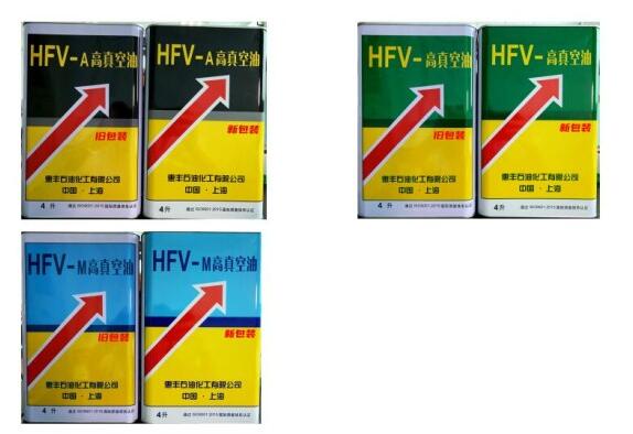 Huifeng Oil 4L Packaging Change Notice
