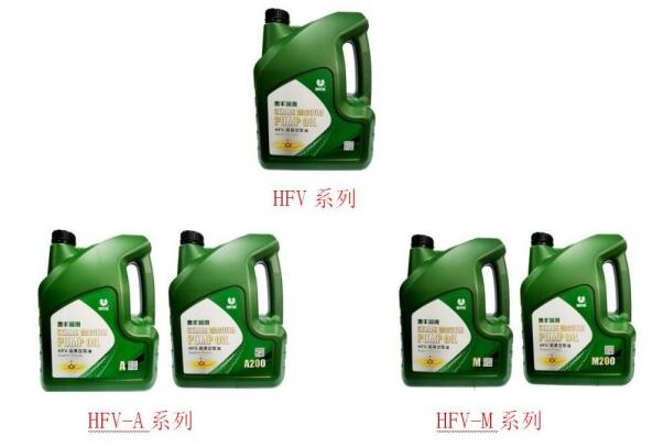 Huifeng Vacuum Oil 4L (M.A Series) Latest Packaging Change Notice