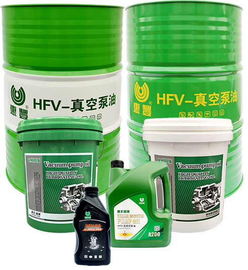 Vacuum oil and grease